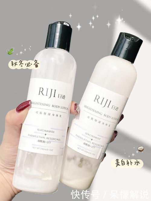 高中生|高中生平价好物，才一块钱的iu同款，买到就是赚到！