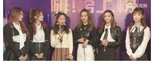 女团七彩少女 首次登上央视舞台