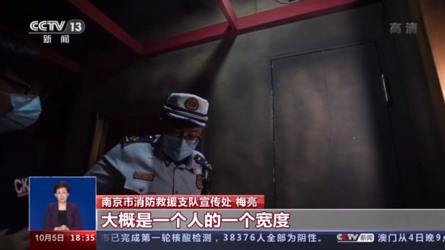 梅亮|火了的“密室逃脫”萬(wàn)一真的“火了”怎么辦？