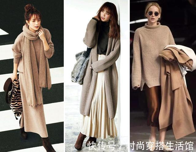 单品|秋冬穿大地色才是真高级!借鉴以下穿法,时髦显瘦又保暖