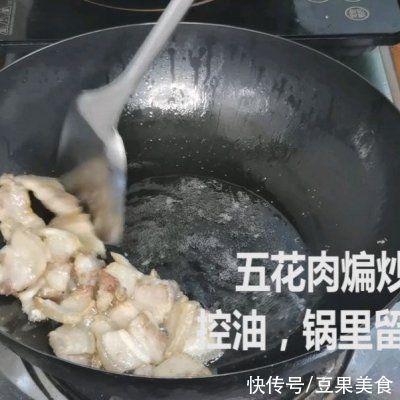 鲜味无敌的五花肉炒千页豆腐，大人小孩都爱吃
