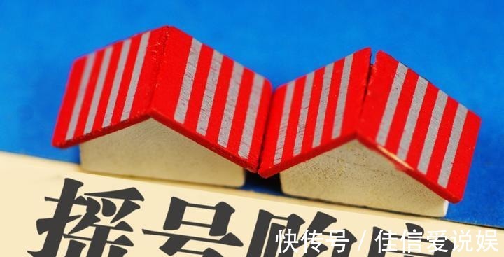 地方|靠近这3个地方的房子，升值潜力越大，李嘉诚早已道破