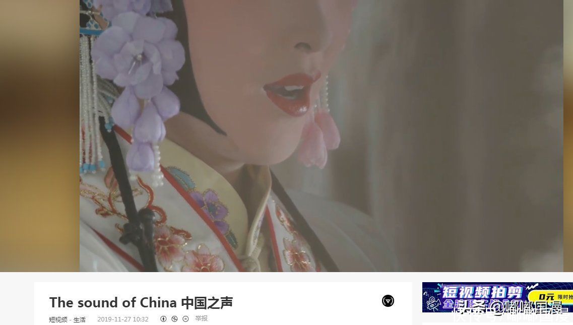 动画|清华美院毕设动画《万华镜》火了,却被指出缝合怪,名字是日语