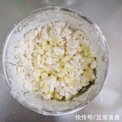 菜角|河南端午美食之炸菜角（外皮不硬有技巧）