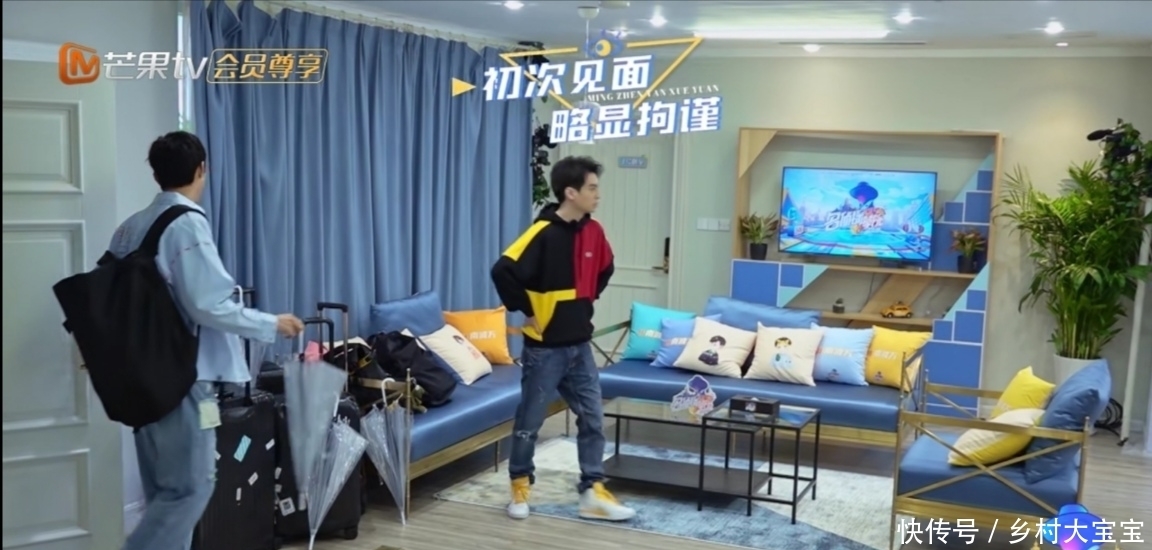 明星|名侦探学院的小哥哥们来了,明星大侦探的侦探们还会远吗?