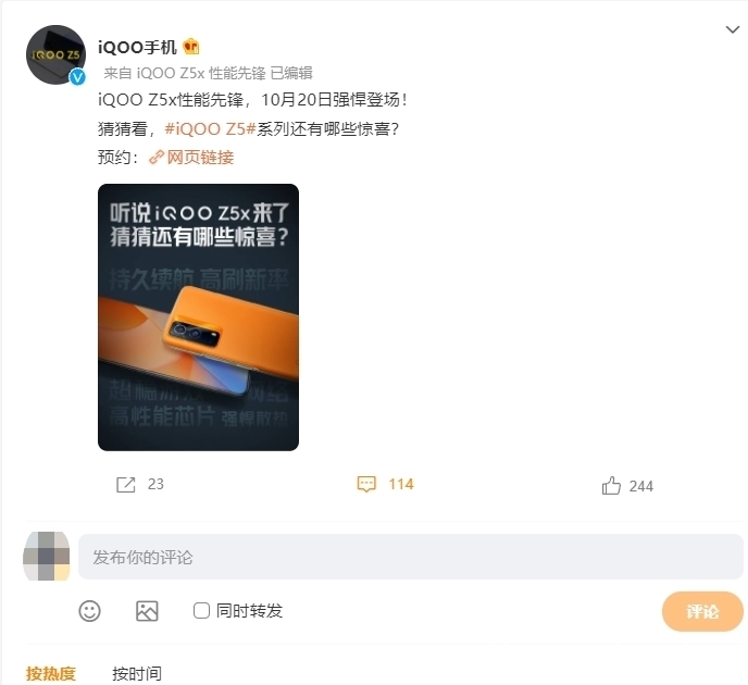 redmi|中端机市场再迎新成员，红米Note11系列将再次迎战老对手iQOO