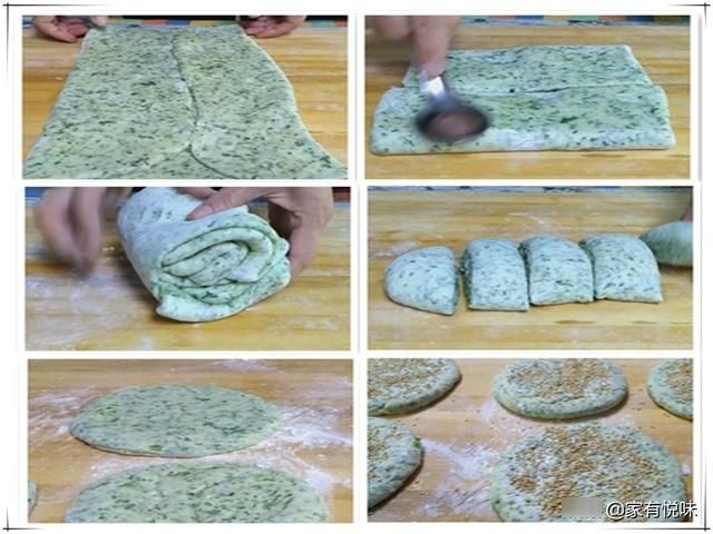 造就|9种家常饼的做法,不同的做法造就不同的美味,学会后做给家人吃