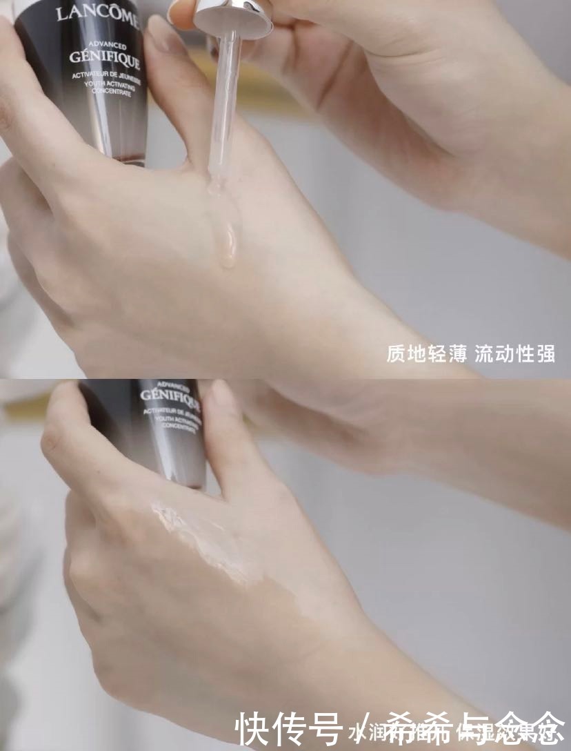 补水|618 最值得入手的护肤品清单丨平价小众大牌全品类合集,孕妇可用