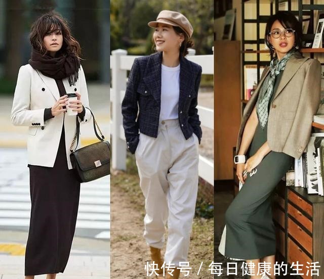 博主 简单也可以很雅致!借鉴美女博主的穿搭示范轻松打造优雅女神范!