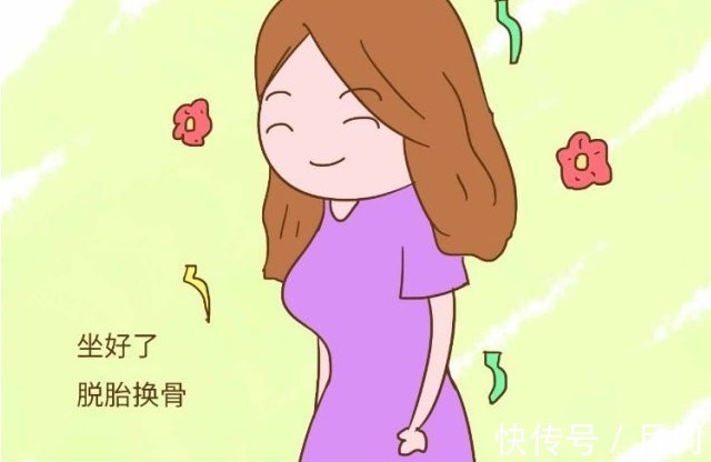 中国女性|坐月子的女生哪些事不能做?