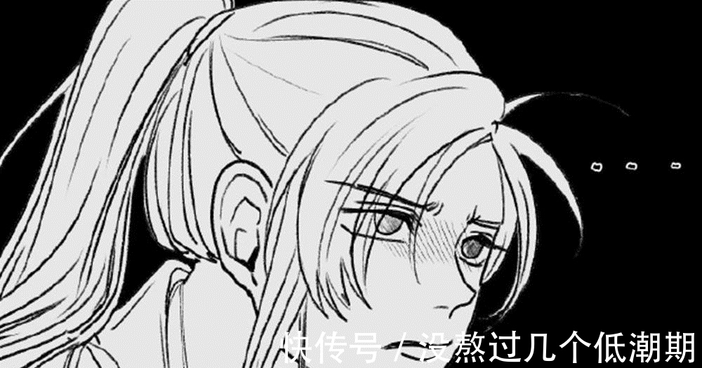 妯娌@《魔道祖师》云梦妯娌的聊天,曦澄又闹矛盾了,江澄也是个颜控!