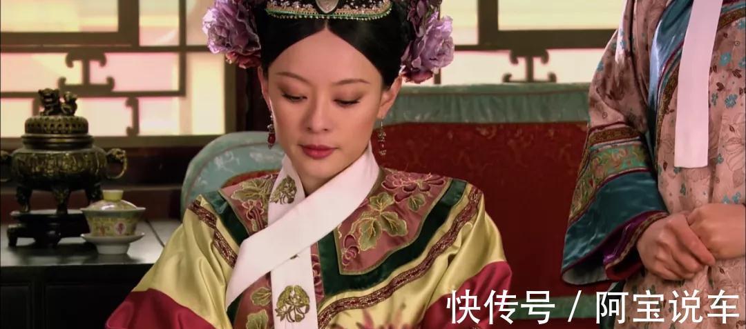 甄嬛傳:衛(wèi)臨是如何運(yùn)用“老板思維”贏得甄嬛的信任的?