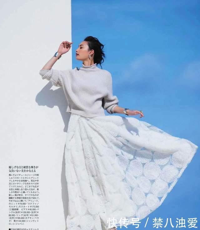 21年早春少不了的颜色：一抹纯净清透的白，让高级感与减龄感同在