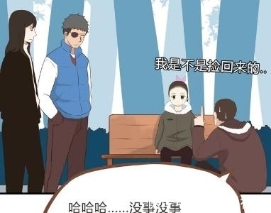 爸爸|贫穷父女:贫穷女儿想捉弄爸爸,却弄假成真?