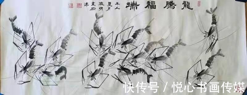 王德明&《翰墨中华巅峰艺术》名家王德明国画作品欣赏
