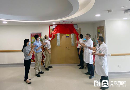 康复学院|济医附院太白湖院区关节与运动医学科正式揭牌启用