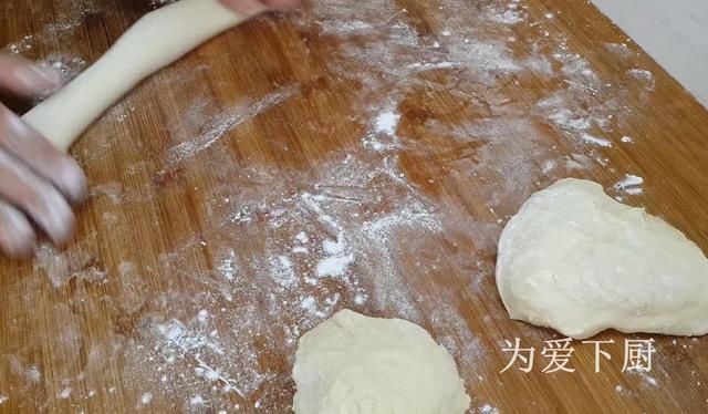 在家面粉别炸油条了,大厨教你详细教程,给肉都不换,真的非常香