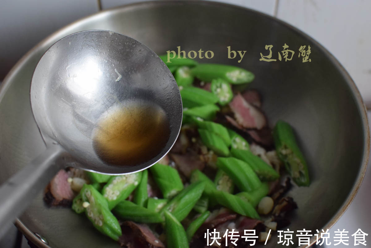 切段儿|它是绿色小人参,强肾补虚调节血糖,入冬就吃不到了!