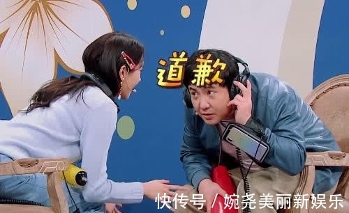 沙溢|王牌對王牌:沙溢無意曝光游戲黑幕,全場沉默,賈玲1句話救場!