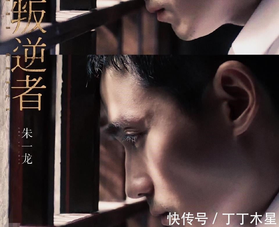 网传白玉兰入围名单《人世间》上榜,朱一龙、孙红雷、黄磊好强!