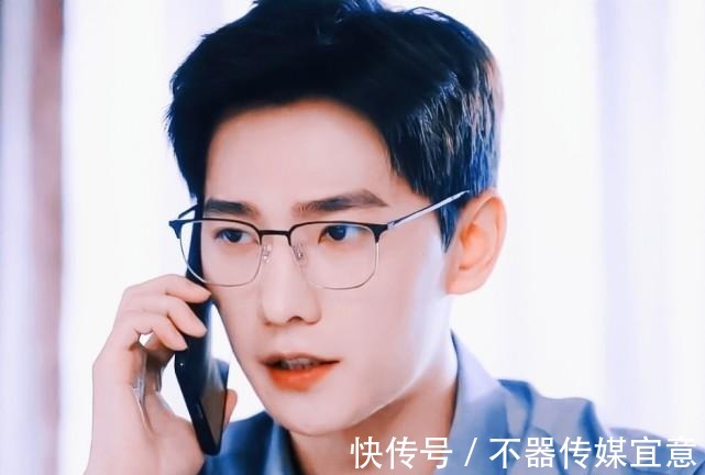 男女主|《你是我的榮耀》開分6