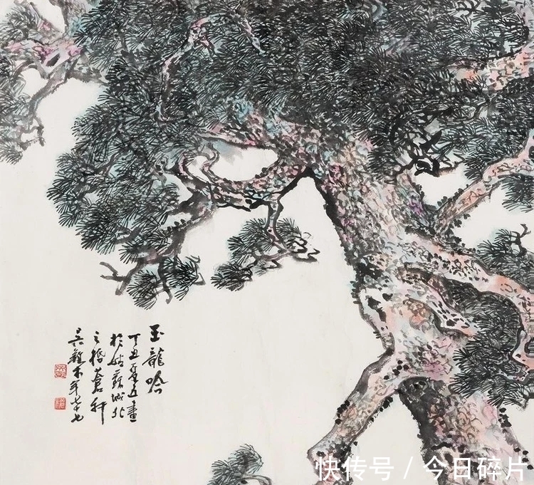 古不泥古#老画家的画|吴养木山水画