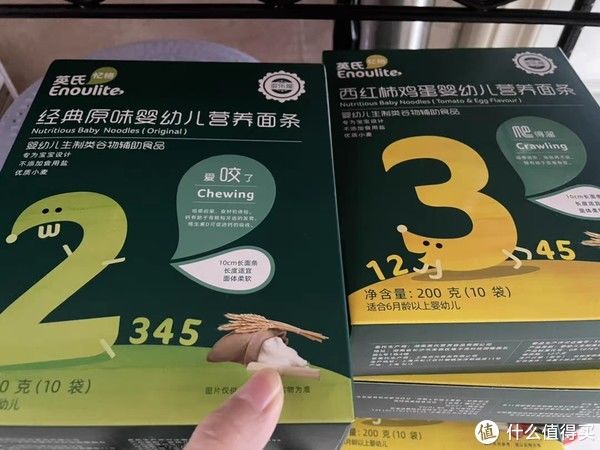 6个月-1岁的宝宝辅食分享,过年要囤货喽。