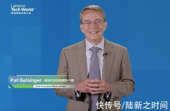杨元庆|TechWorld：杨元庆宣布重大战略再升级 重塑万亿新IT服务市场