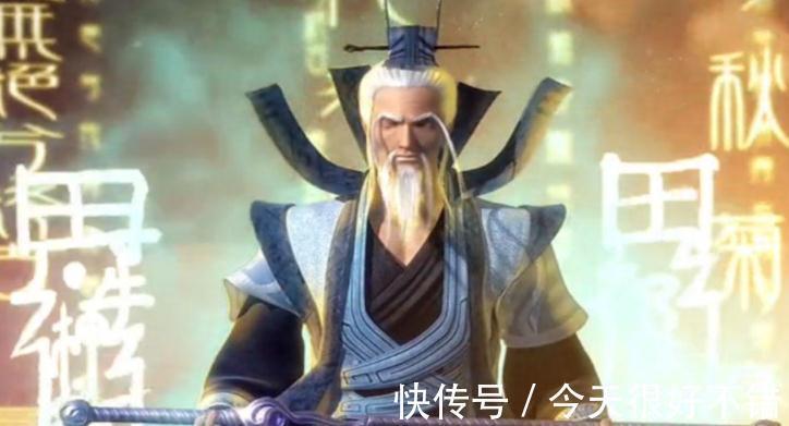 水玉&中国一本古书揭秘了玄学世界,古人眼中的修真世界是何模样?