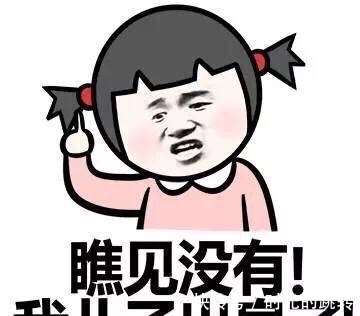 |笑话:老爸看电视感慨,说了句话,老爸气的要砸烟灰缸!