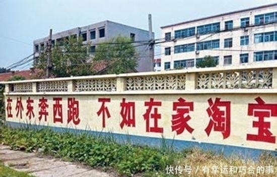 阿里巴巴|又一电商巨头“倒下”，市值蒸发7成，高管离职，连腾讯也扶不起