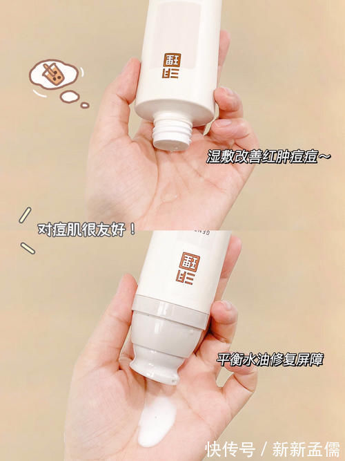 参考价 好家伙!最低6块的彩妆护肤,颜值高还这么便宜!