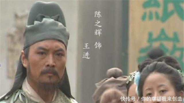 命运|《水浒传》中王进和林冲遭遇非常相似,为何命运如此不同!