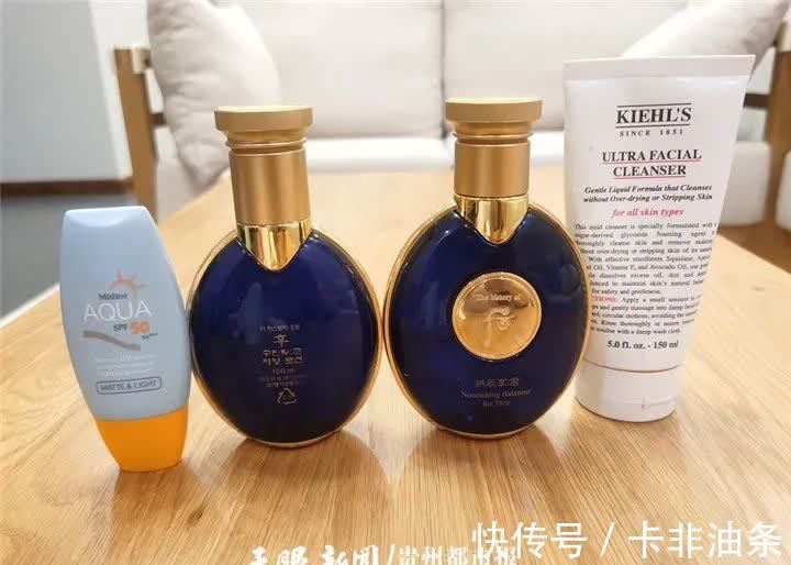 防晒|1.85亿男性关注美妆网红博主，精致男孩有多少？
