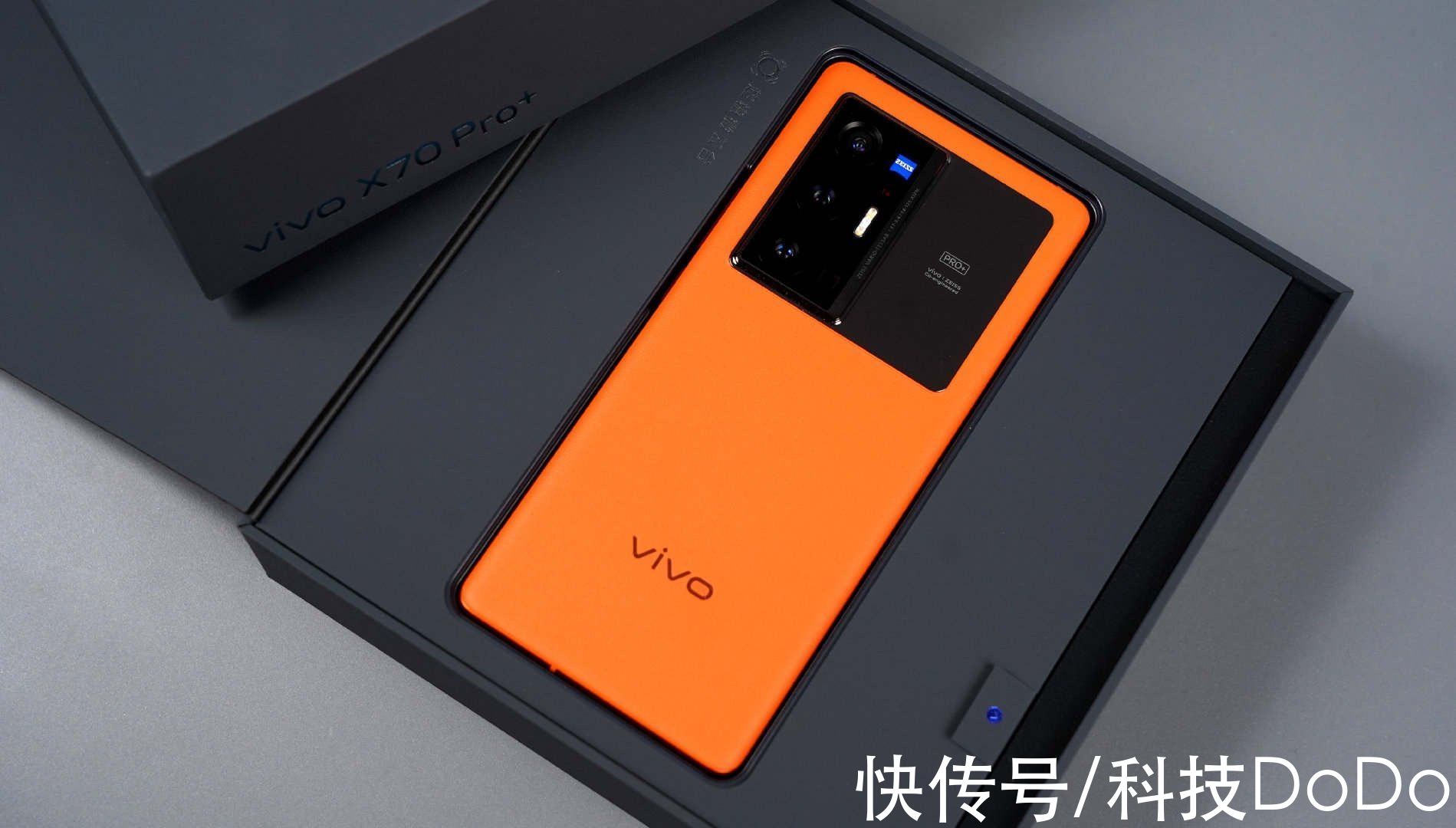 月亮|满屏月亮手机拍，vivo X70 Pro＋超视距拍摄？60倍变焦厉害了