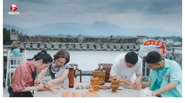 安徽卫视|锁定安徽卫视！《闪耀安徽》黄山篇今晚930开播！