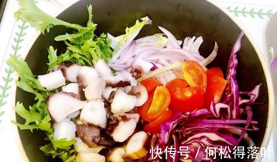 沙拉|减肥人士看过来，果蔬搭配，好吃还不长胖！