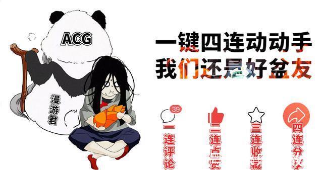 一人之下|一人之下586|巴伦vs王国平!论“吐口水”哪家强你怎么看