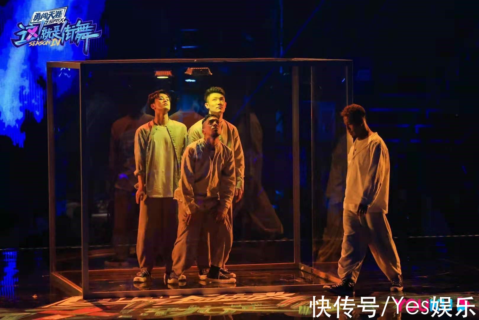 韩庚|《这！就是街舞》第四季现多元题材齐舞佳作 韩庚刘宪华王一博张艺兴赞许舞者突破精神