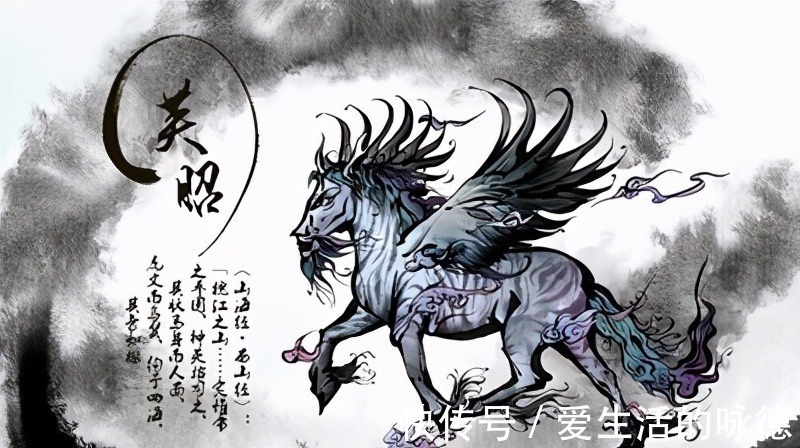 山海经#《山海经》中又帅又能打,又善良,人缘也不错的是谁?