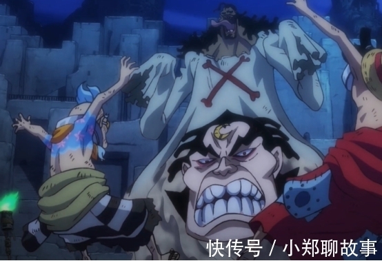 关键性|海贼王卡里布加入讨伐凯多的队伍,起到关键性的重要作用!