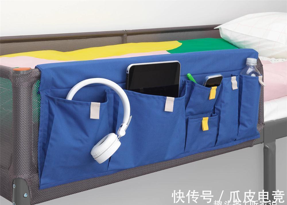 线材|宜家哪些收纳小物值得买？趁双十一，推荐大家这10件，实用又好看