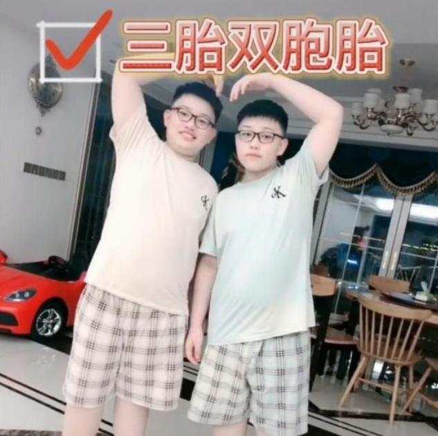 生娃|女子沉迷生娃几乎成“生娃机器”,13年生7个娃:不能浪费好基因