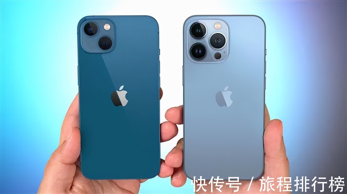 新机|iPhone 14性能配置曝光，iPhone12让路新机跌至感人价