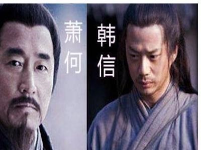 刘邦|没有此人,大汉王朝可能会被西楚霸王项羽所灭