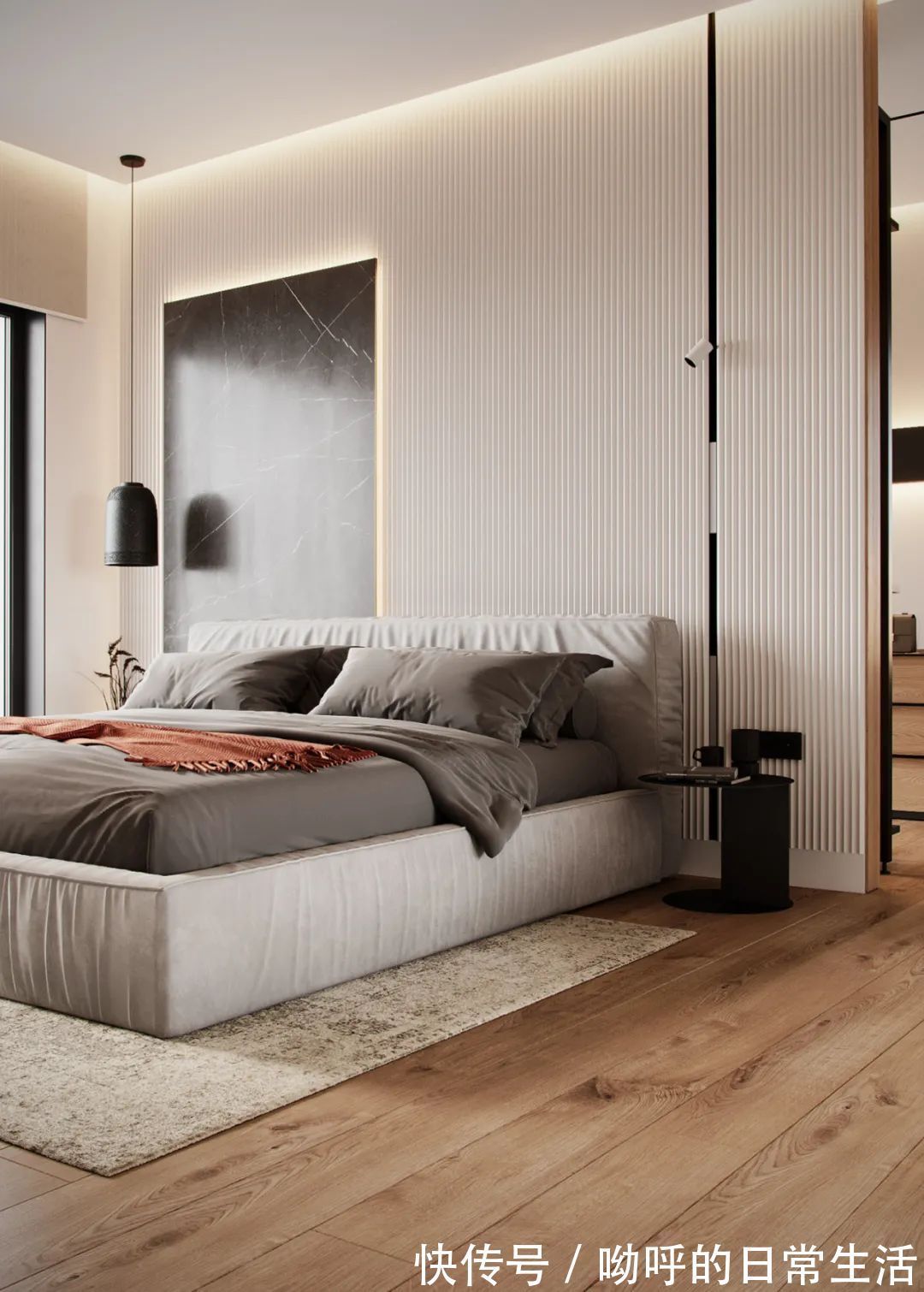 高级|高级私宅，超有格调！