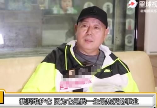  演员|李诚儒退出《演员2》！事后表态7字，表露圈内艺人“惨状”