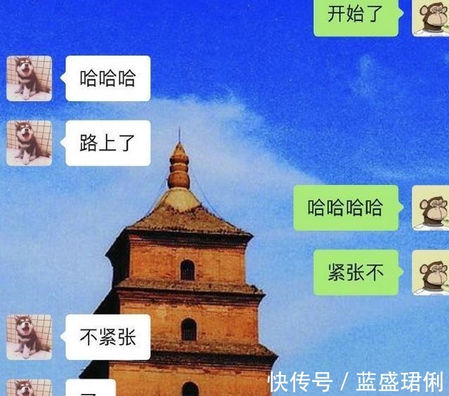 阿联|丁彦雨航王者回归，睢冉有话说！堪比宝强经纪人！