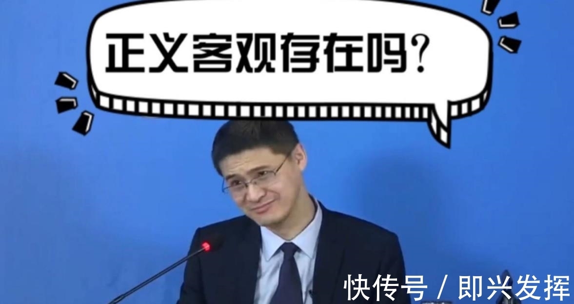 羅翔上脫口秀是哪一期？他金句頻頻，全網(wǎng)都想請(qǐng)他去“評(píng)評(píng)理”