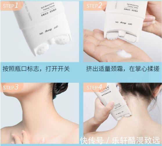 眼霜 建议女人护肤品,最好不要成套!这样“混搭”,护肤效果会更好